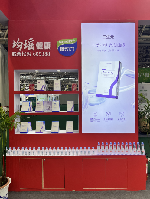 截圖-20240426151456 截圖-20240426151456