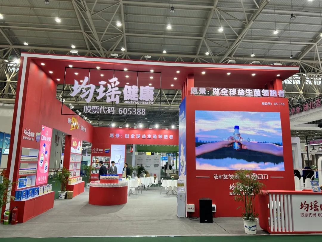 截圖-20240426150344 截圖-20240426150344