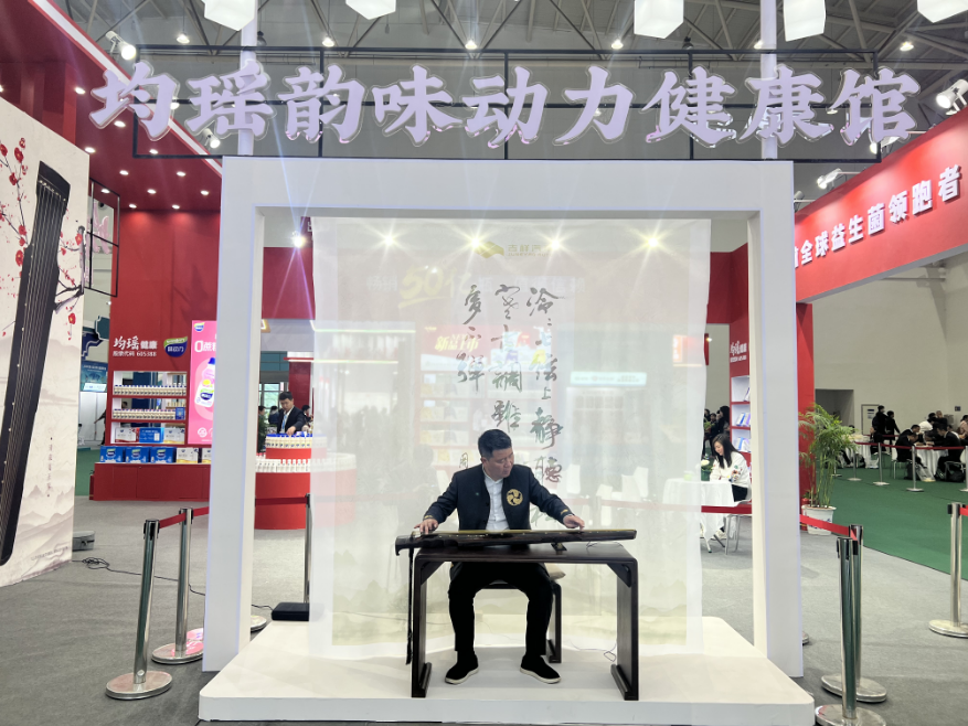 截圖-20240426153039 截圖-20240426153039