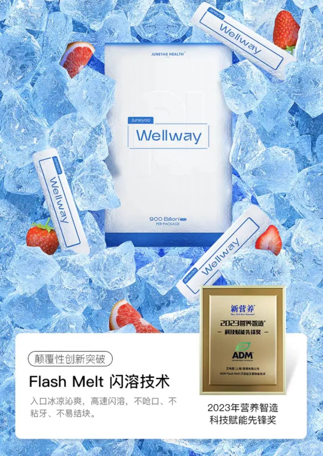 截圖-20240426142847