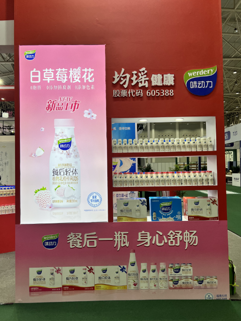 截圖-20240426152024 截圖-20240426152024