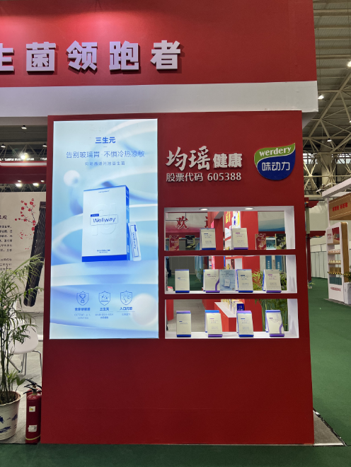 截圖-20240426151624 截圖-20240426151624