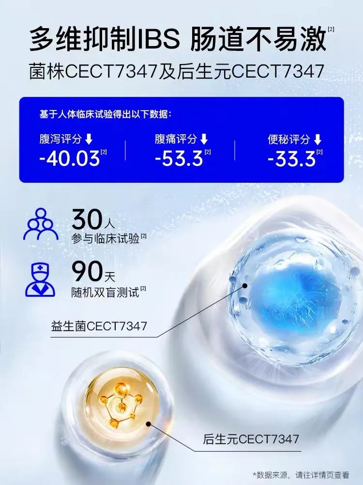 截圖-20240426142533