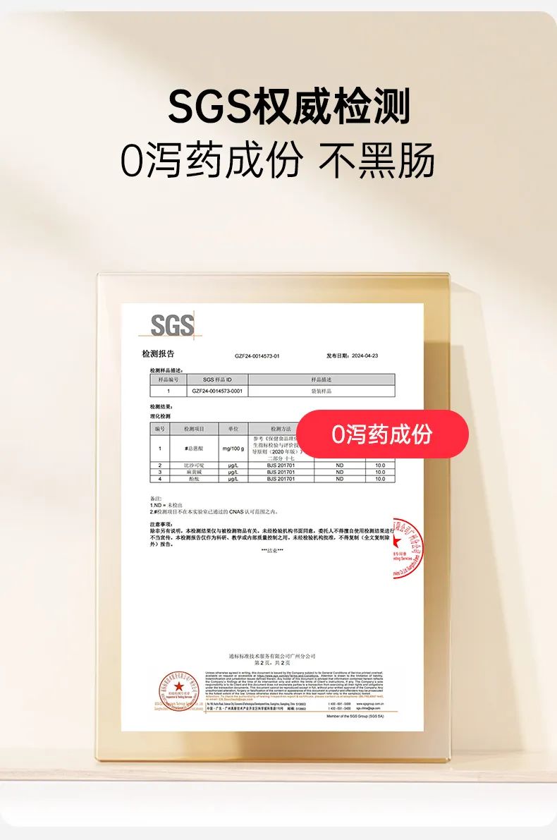 截圖-20240513112624