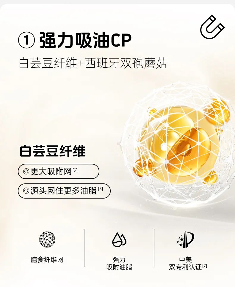 截圖-20240513112125