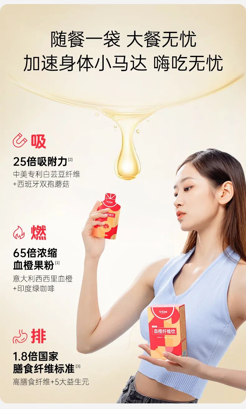 截圖-20240513112024