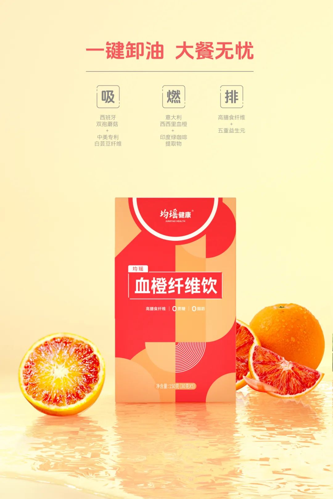 截圖-20240513111826