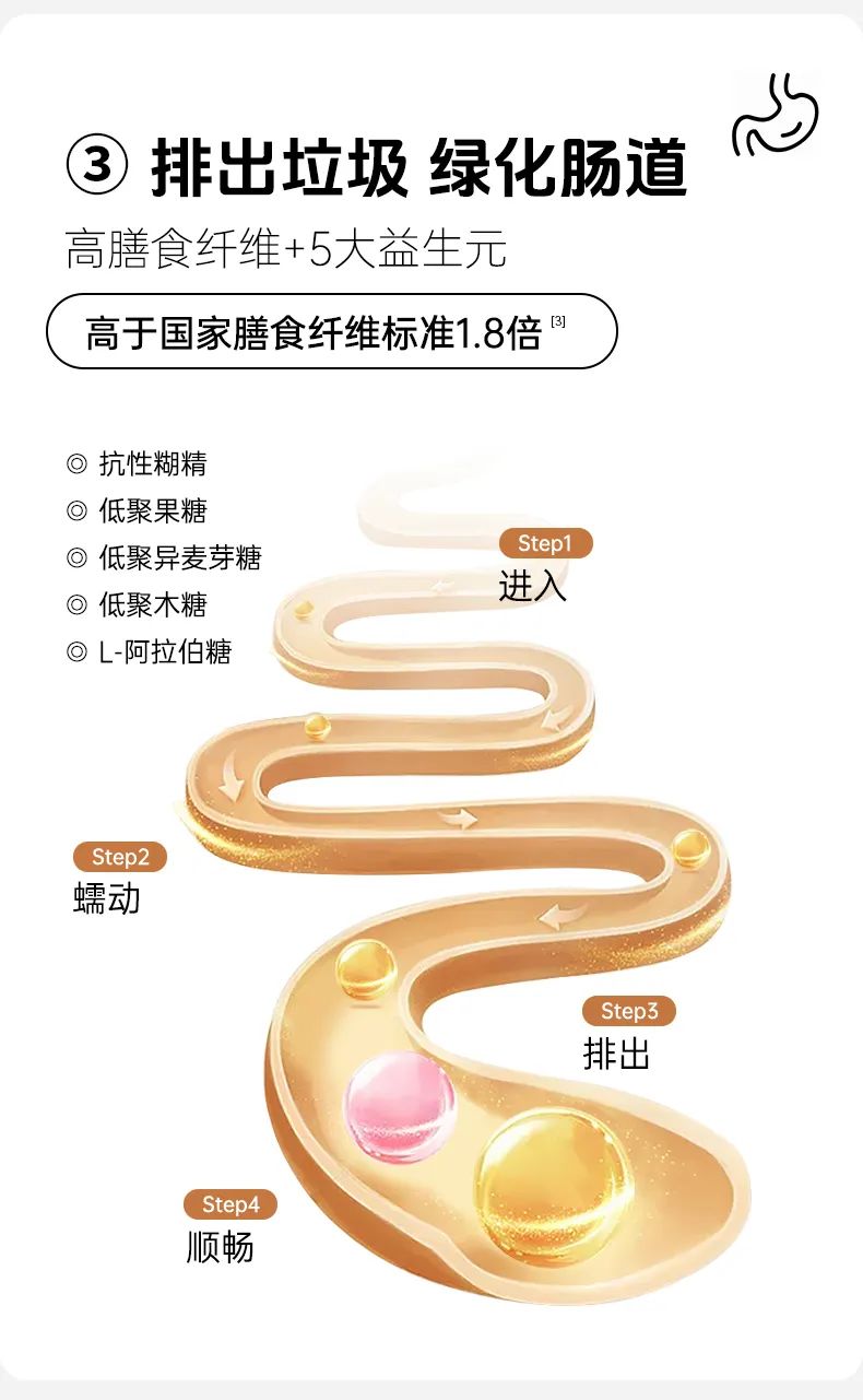 截圖-20240513112438