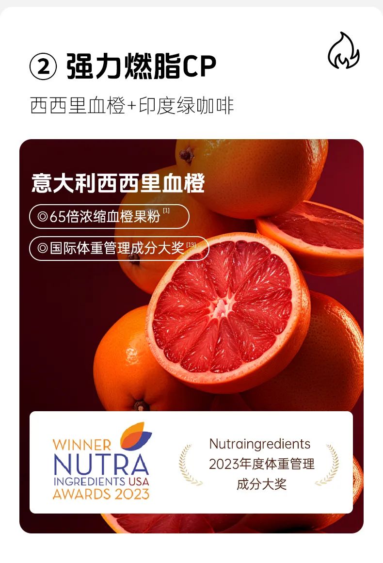 截圖-20240513112241