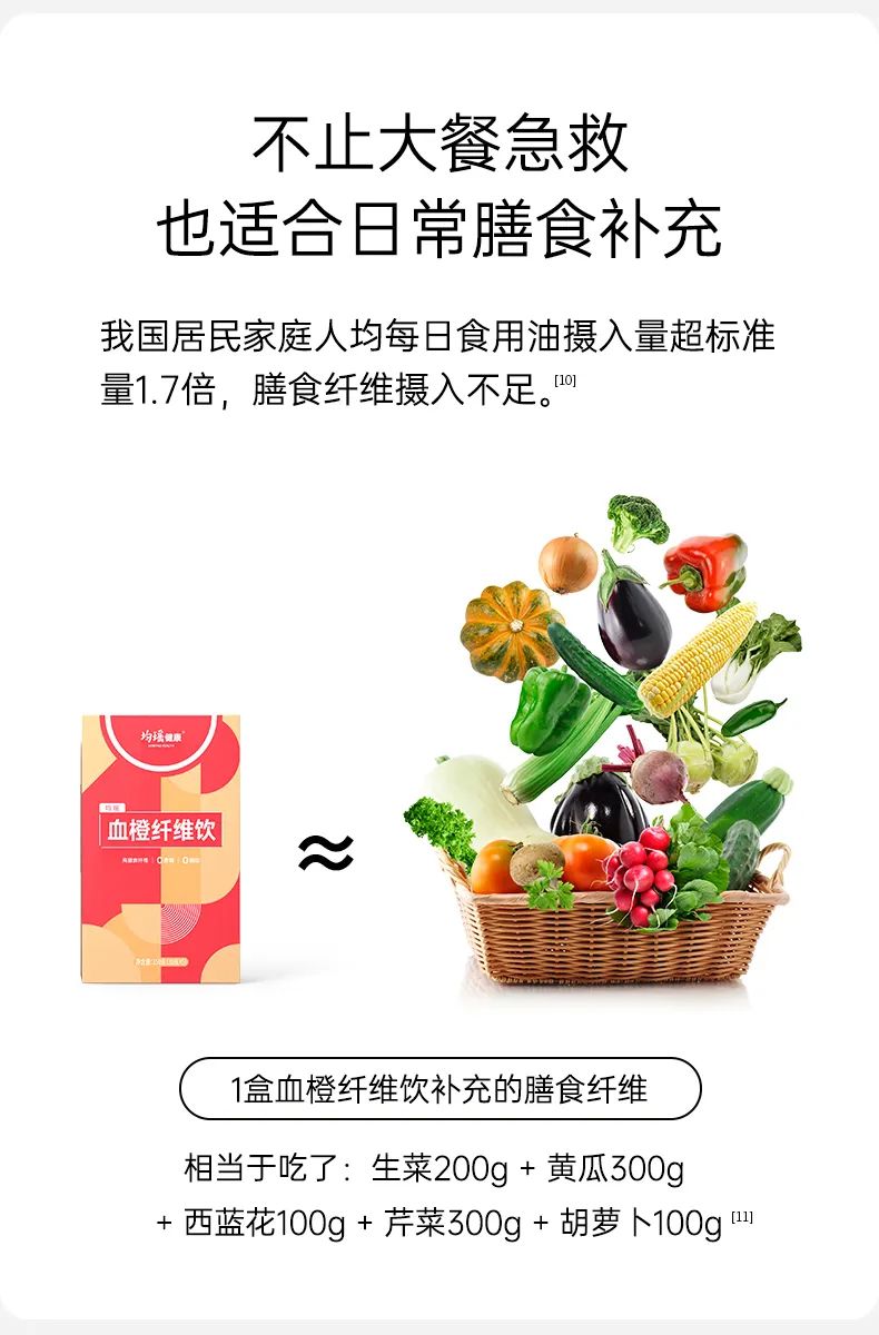 截圖-20240513112551