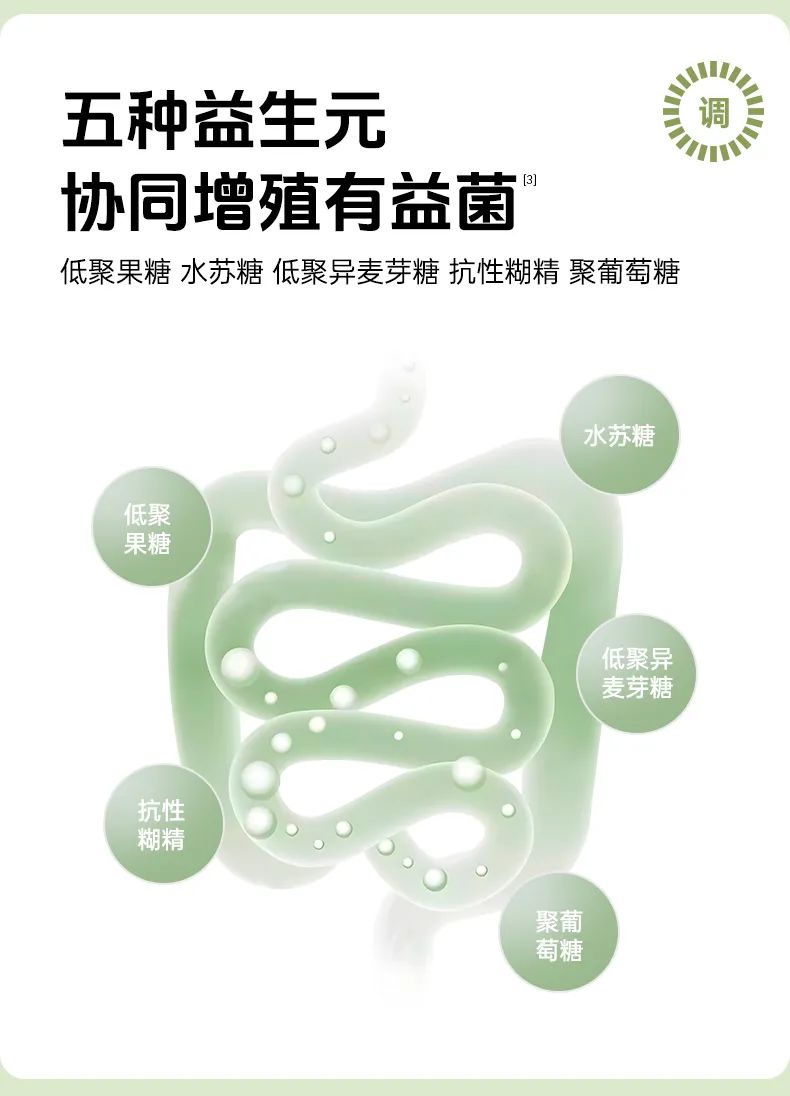 截圖-20240527101054