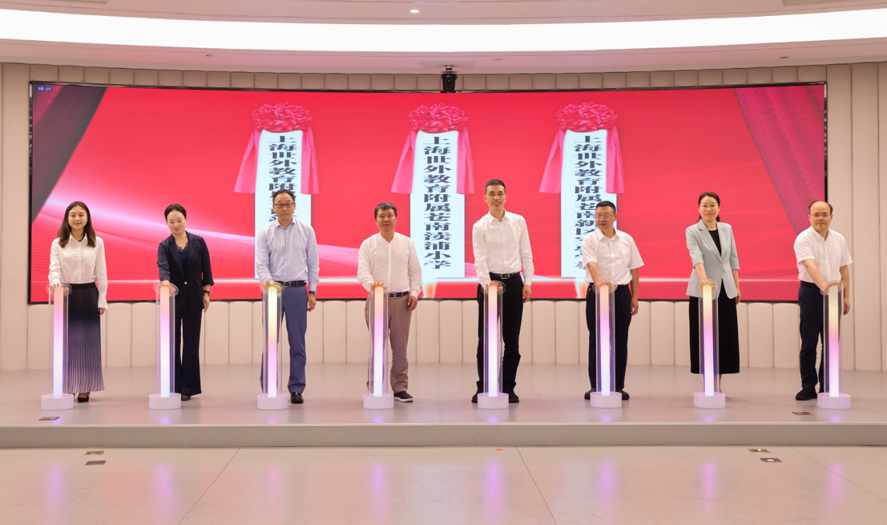 截圖-20240701094359 截圖-20240701094359