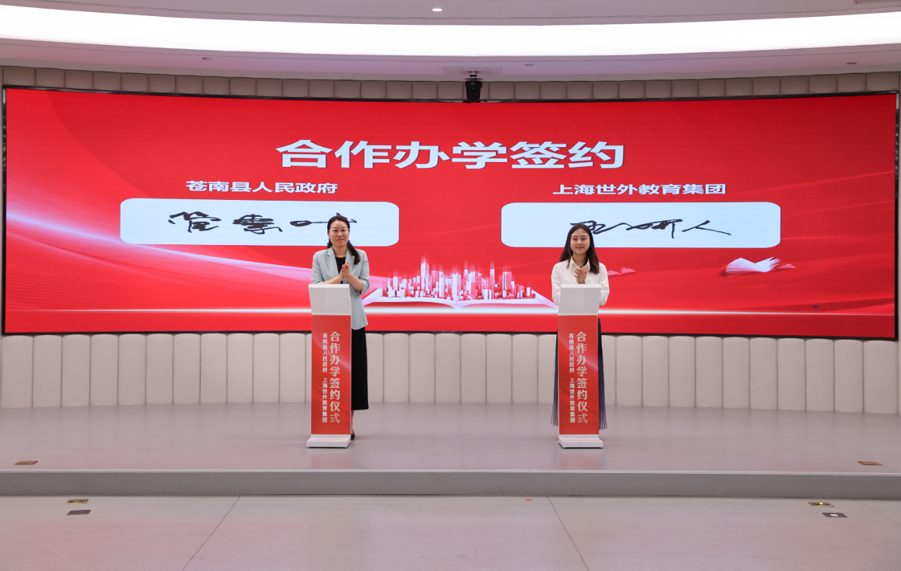 截圖-20240701094444 截圖-20240701094444