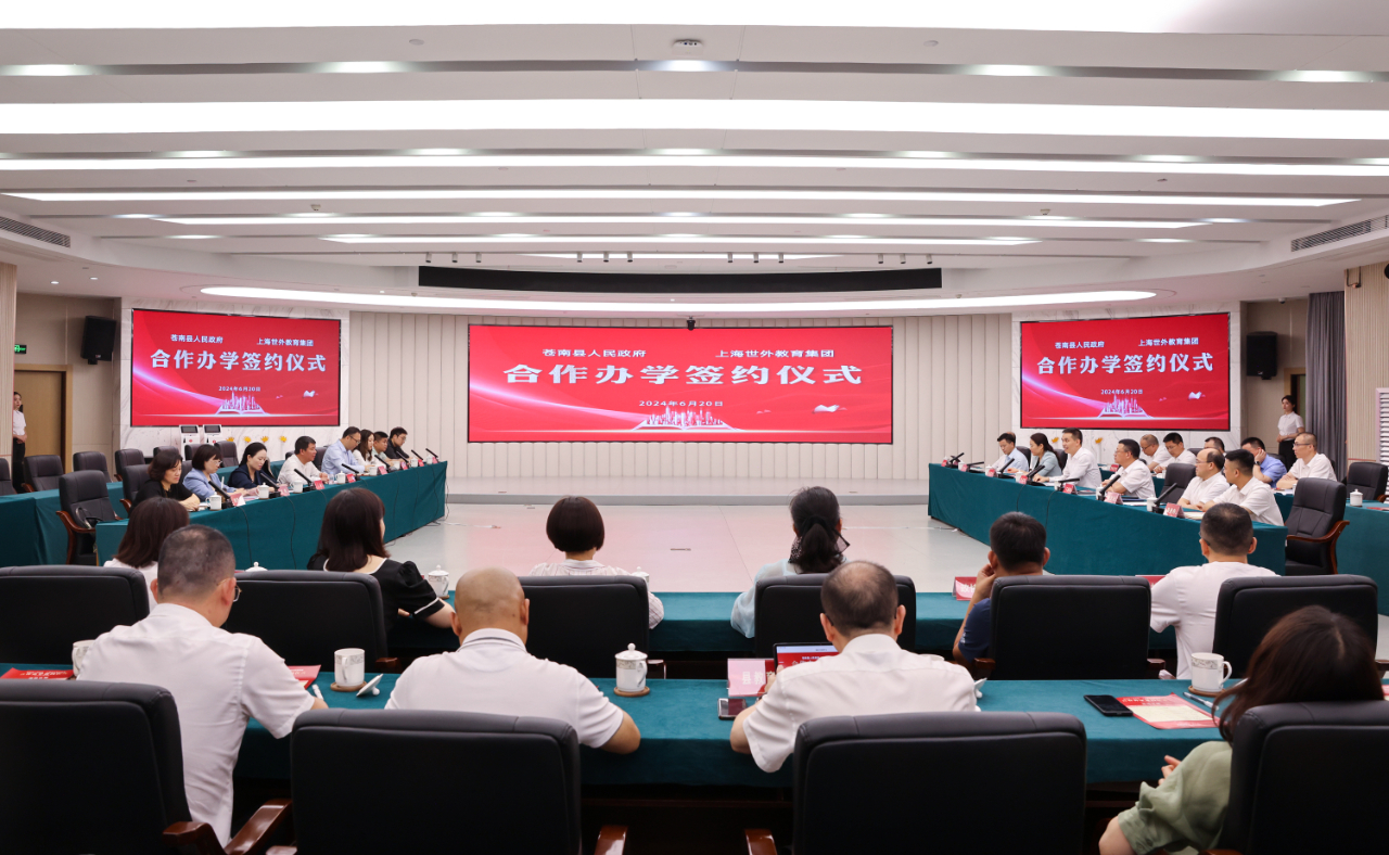 截圖-20240701094320 截圖-20240701094320