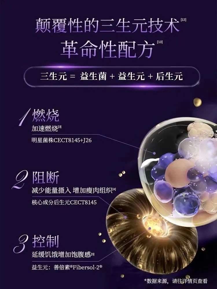 截圖-20240701092813