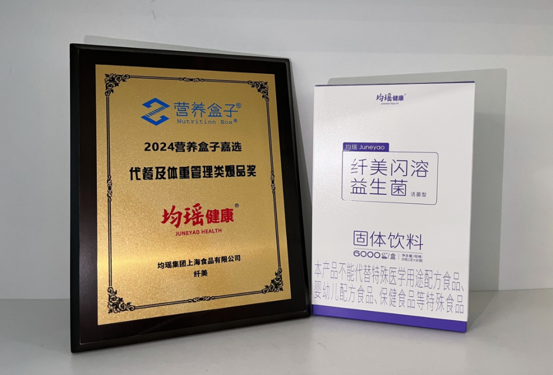 截圖-20240701092616