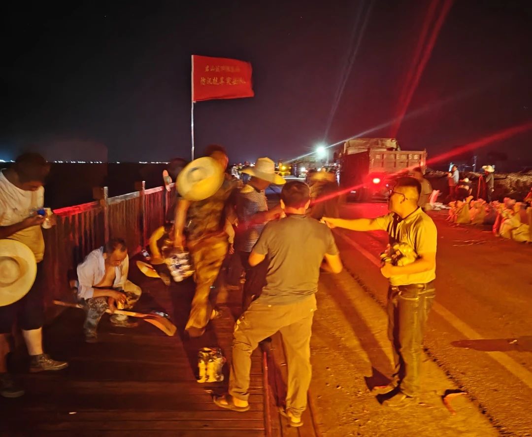 截圖-20240716094524