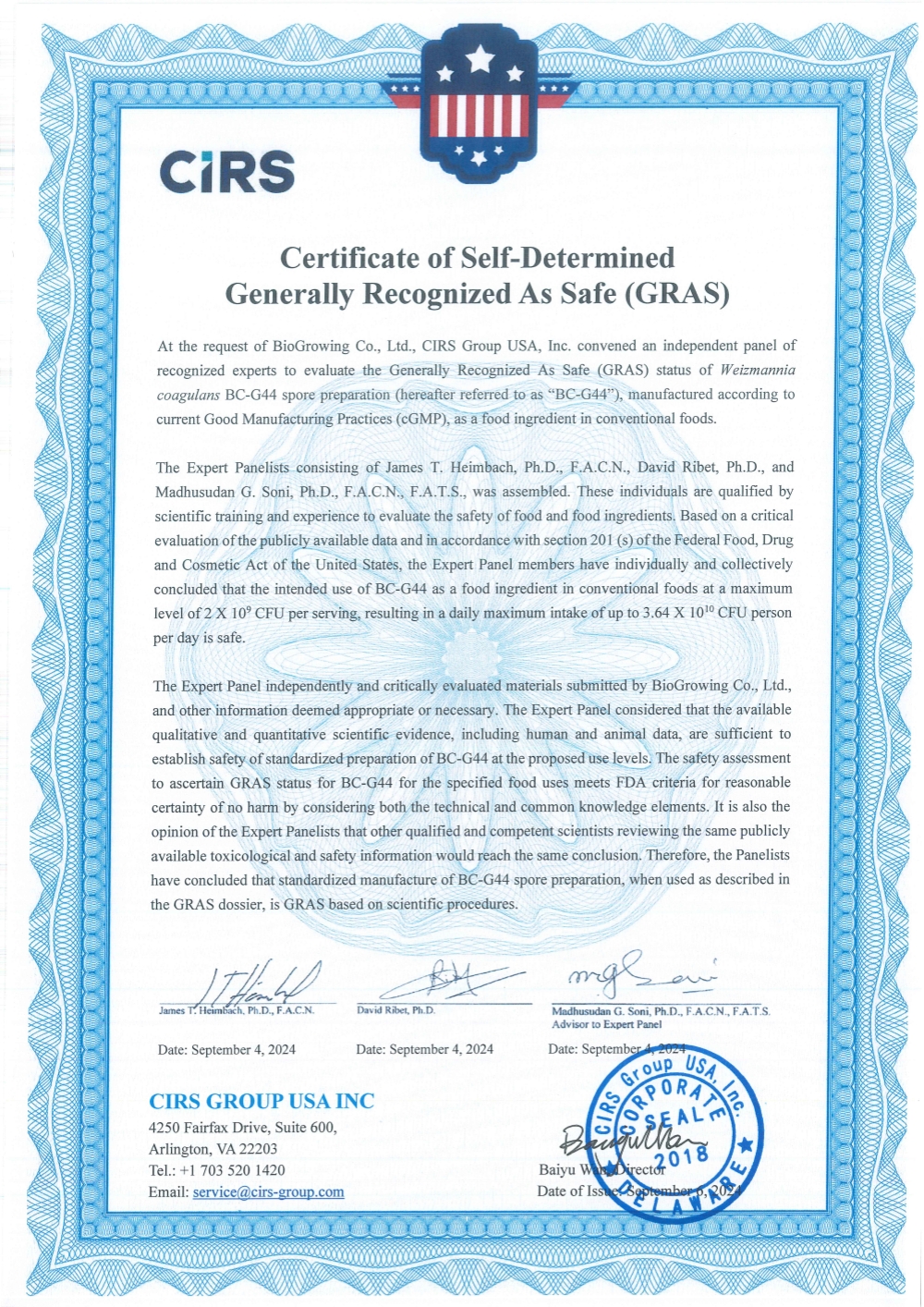 Self-Determined GRAS Certificate_BC-G44-有簽名_副本