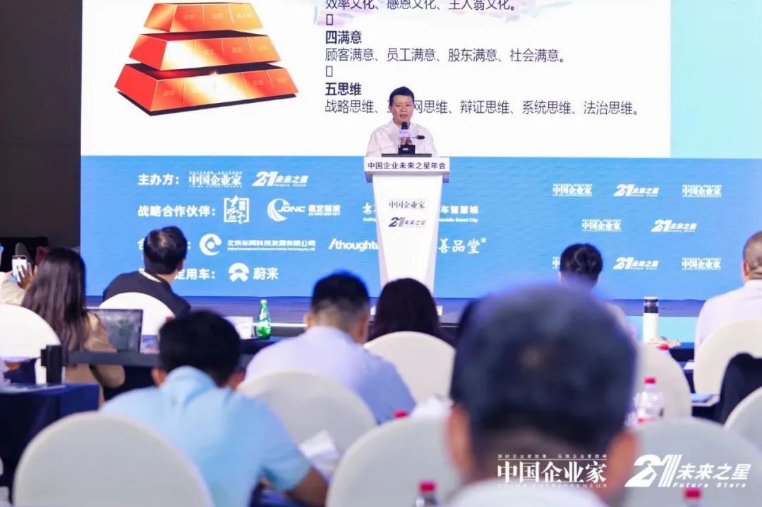 截圖-20241203103226