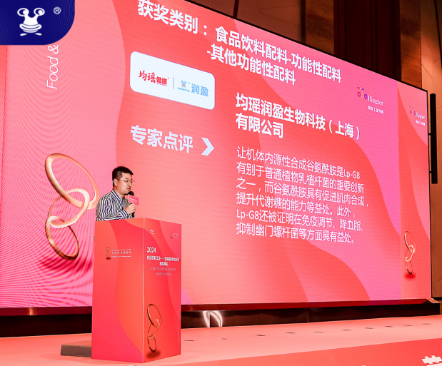 截圖-20241203104613