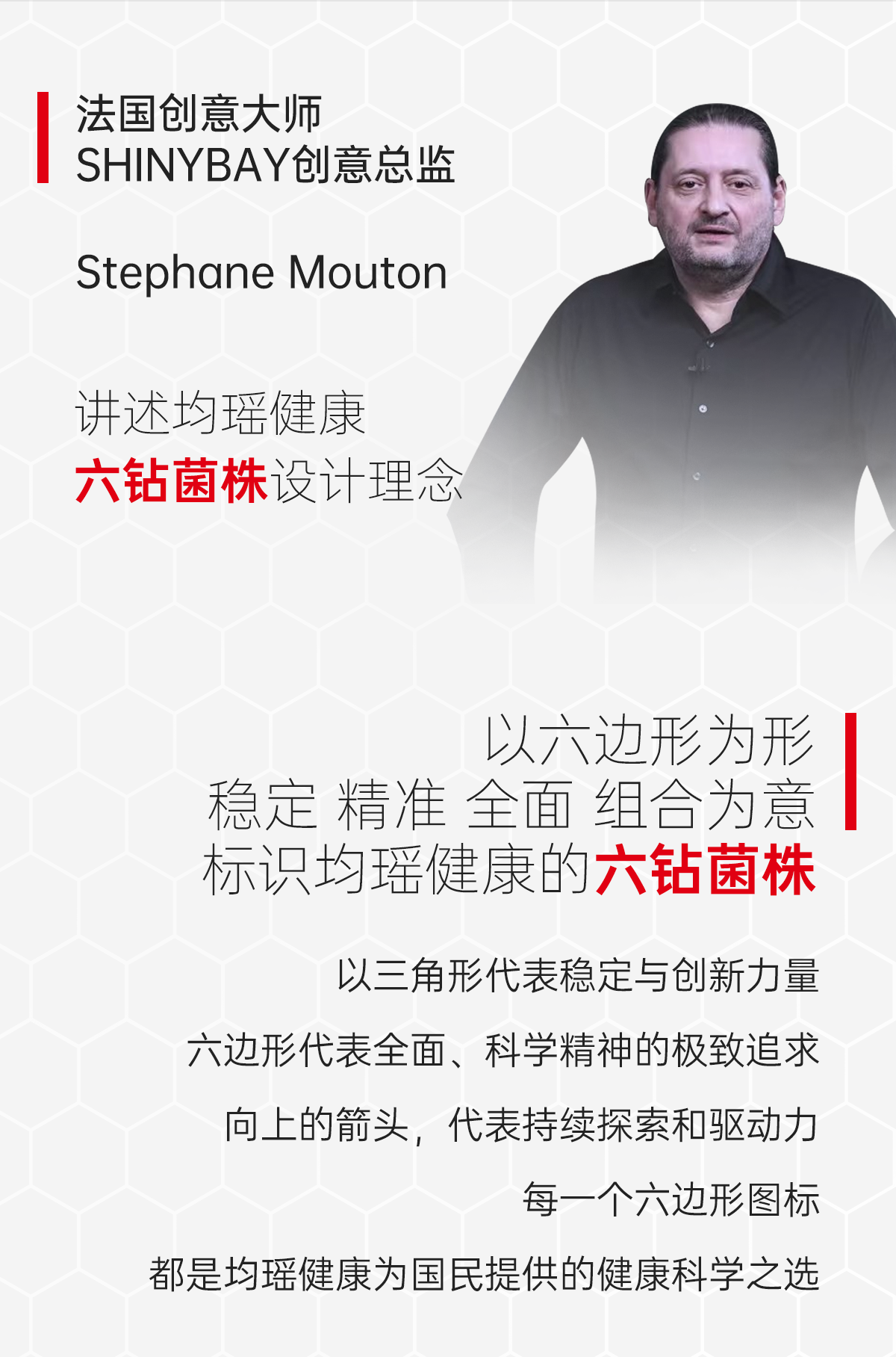 截圖-20241212115746