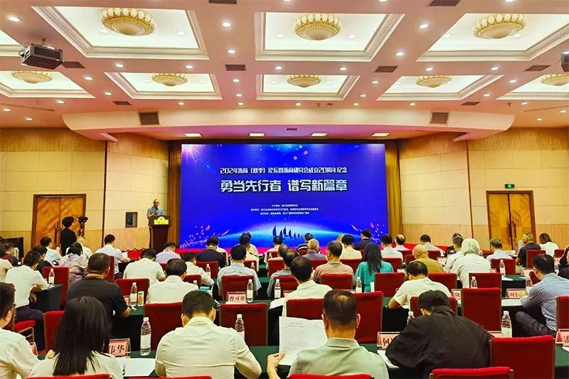 截圖-20241212112230