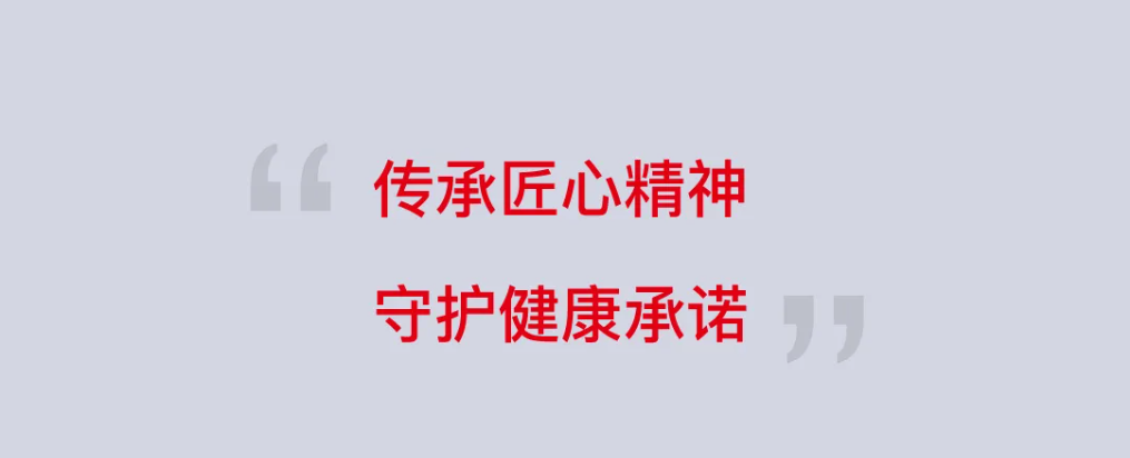 截圖-20241212115425