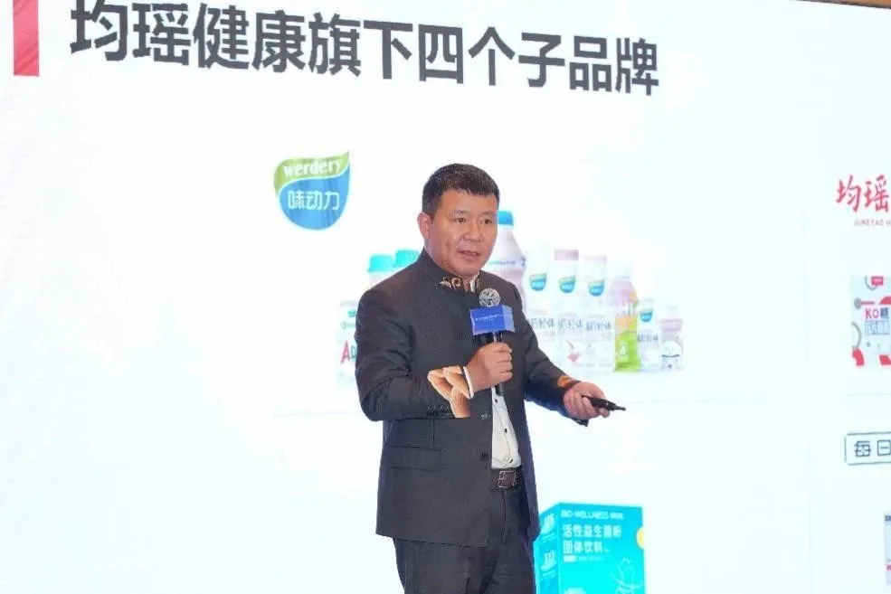 截圖-20241212110507